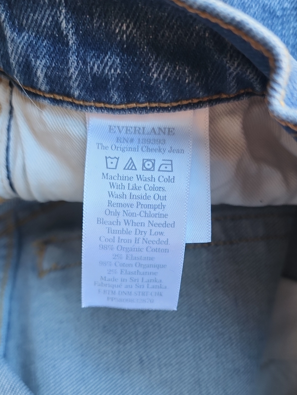 Everlane The Original Cheeky Jean Nwt - Picture 9 of 12